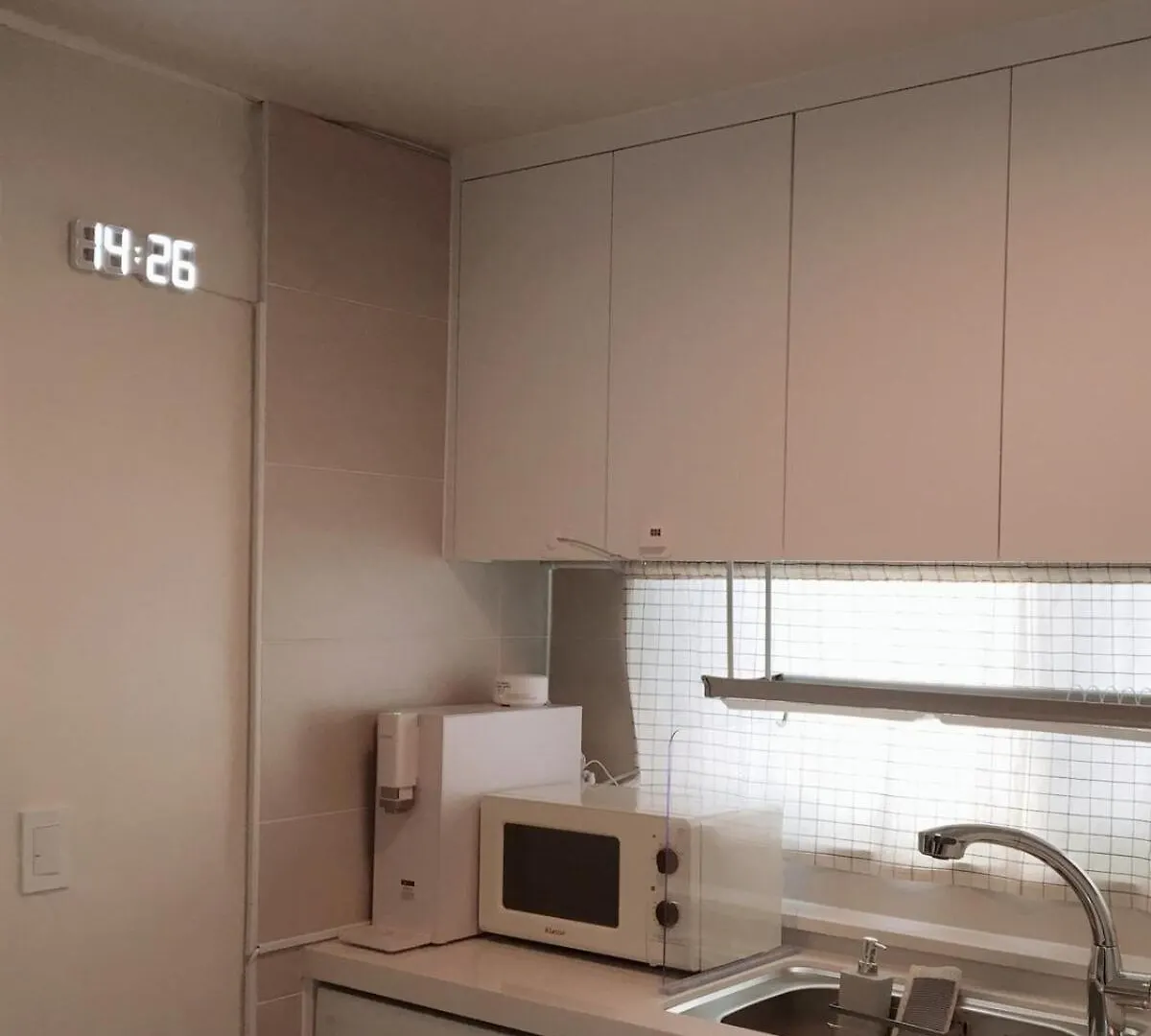 Jolly House Vila Seul
